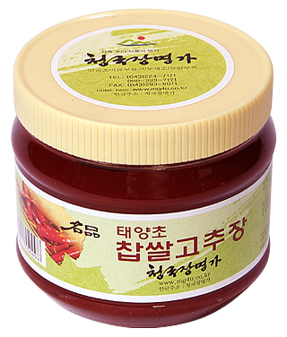 태양초 찹쌀 고추장