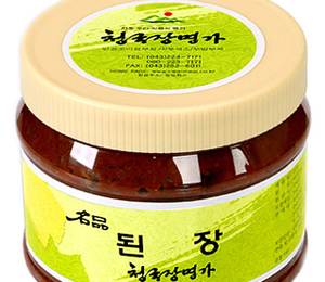 된장