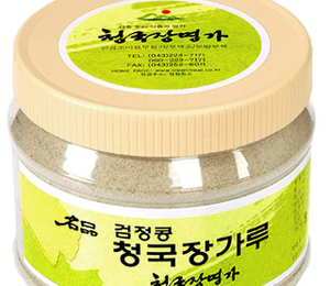 검정콩 청국장 가루