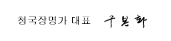 이미지명